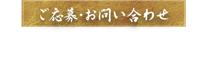 092-555-9537